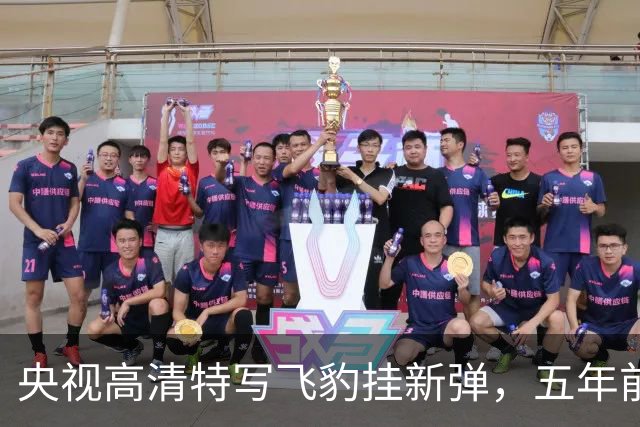 央视高清特写飞豹挂新弹，五年前传的东西这回坐实了