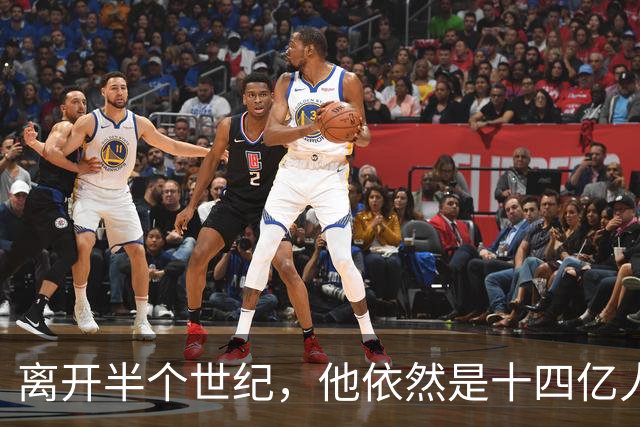 离开半个世纪,他依然是十四亿人不可触碰的底线!