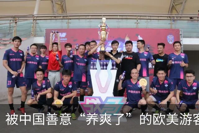 被中国善意“养爽了”的欧美游客,到印度中东,才知道没人惯着你