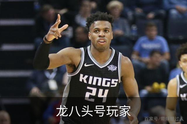 关于龙八头号玩家